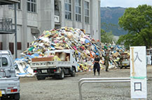 平成28年熊本地震