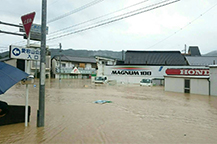 平成30年7月豪雨