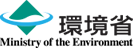 環境省 Ministry of the Environment