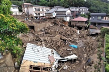 令和3年7月豪雨